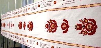 В Крыму презентовали 7-метровый рушник