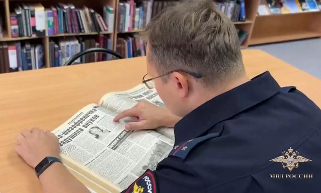 В Симферополе за убийство внуков, совершенное 25 лет назад, задержана пенсионерка