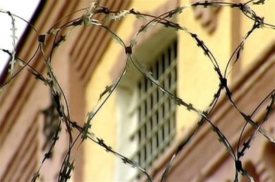 Задумались над СИЗО?