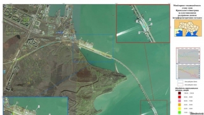 Крымский мост «заиграл» – снимки из космоса говорят о смещении конструкций