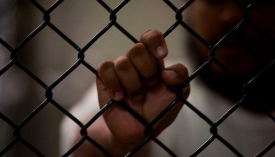 На Луганщине на 10 лет осужден уроженец Крыма