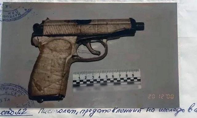 В Севастополе раскрыли убийство, совершенное более 25 лет назад