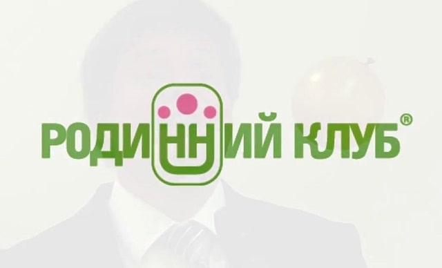 Как вывести мошенника на чистую воду: советы для пенсионеров от экспертов «Родинного Клуба»