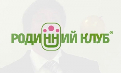 Как вывести мошенника на чистую воду: советы для пенсионеров от экспертов «Родинного Клуба»