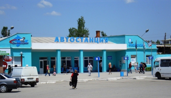 Билеты на проезд внутри Крыма подорожали