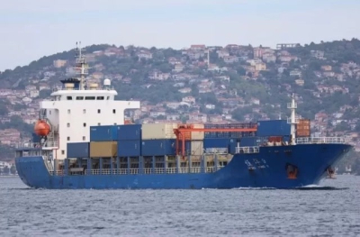 В Ялтинском заливе замечено грузовое судно китайской компании