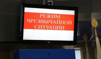 Режим ЧС в Симферополе из-за мусора