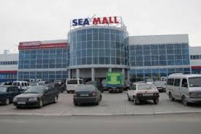 Еще один торговый центр закрыли в Севастополе