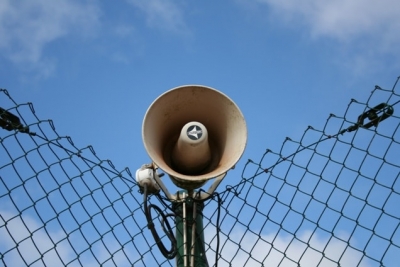 Проводное радиовещание возобновит работу в Керчи