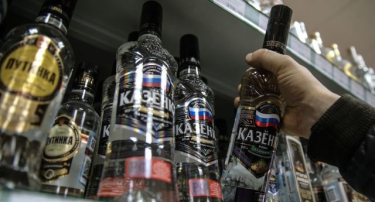 Жителя Московской области в Ялте задержали нацгвардейцы