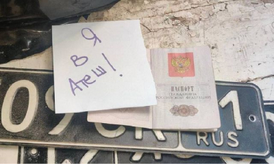 Крымчане решили развалить армию оккупантов изнутри