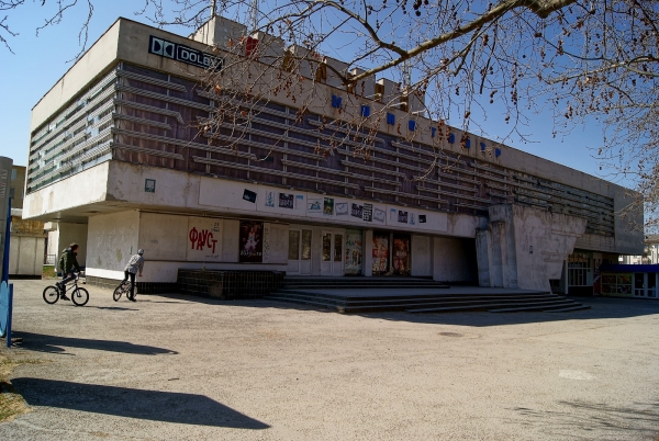 В Крыму хотят восстановить городские кинотеатры
