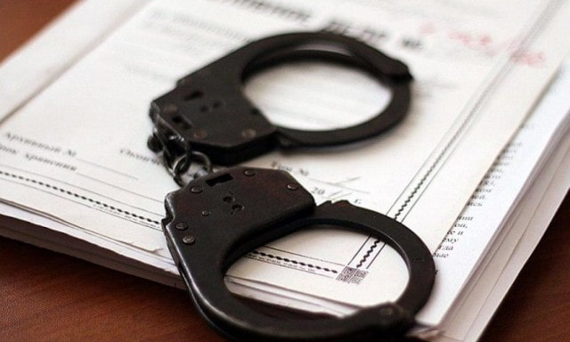 Бывшей судье Хозяйственного суда АРК сообщено подозрение в государственной измене