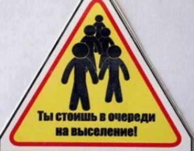 В Крыму нарушаются права детей 