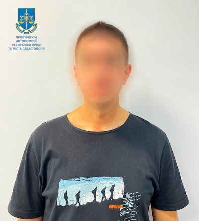 Сотрудник украинской компании взят под стражу - сотрудничал с врагом