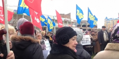 Жители Евпатории митингуют против повышения тарифов ЖКХ (видео)