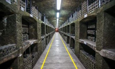 В Крыму продали 100% акций компании «Массандра»