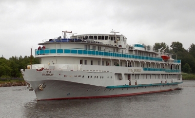 «Русь Великую» не пустили дальше Керчи