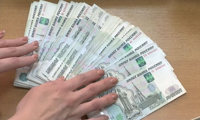 Пенсионерку объявили террористкой и оштрафовали на 400 тыс. рублей