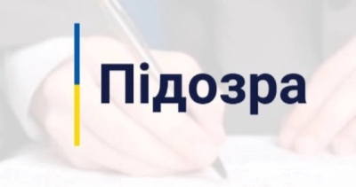 Методисту из Крыма объявлено подозрение в коллаборационизме