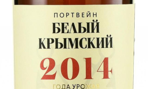 «Портвейн Белый Крымский 2014» получил гран-золото на международном конкурсе