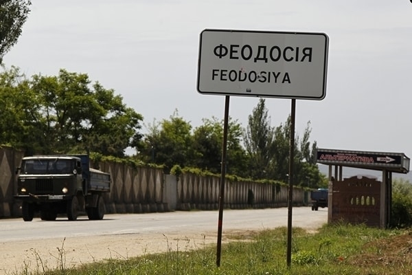 В Феодосии сложилась критическая ситуация с водоснабжением