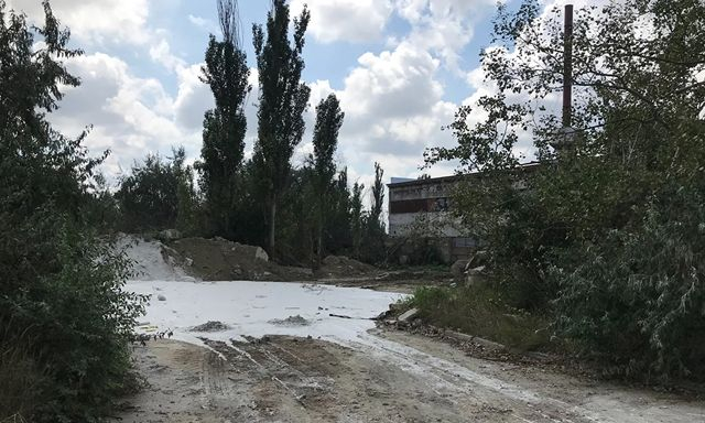 Предприятие в Щелкино нарушает природоохранное законодательство