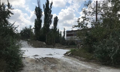 Предприятие в Щелкино нарушает природоохранное законодательство