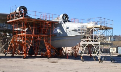 На заводе в Евпатории обнаружен пакет с человеческим черепом