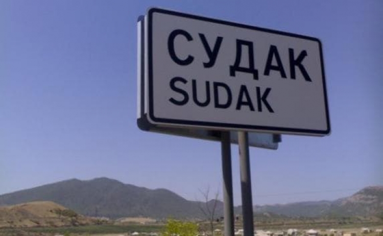 При попытке покинуть Крымский полуостров задержан молодой грабитель