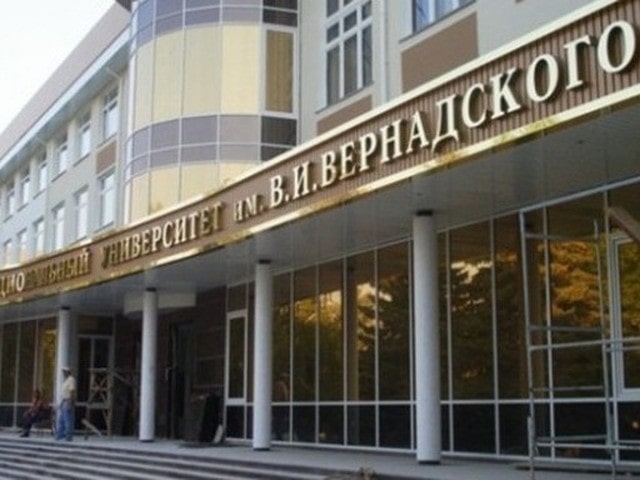 Над КФУ замаячила угроза сокращения кадров?