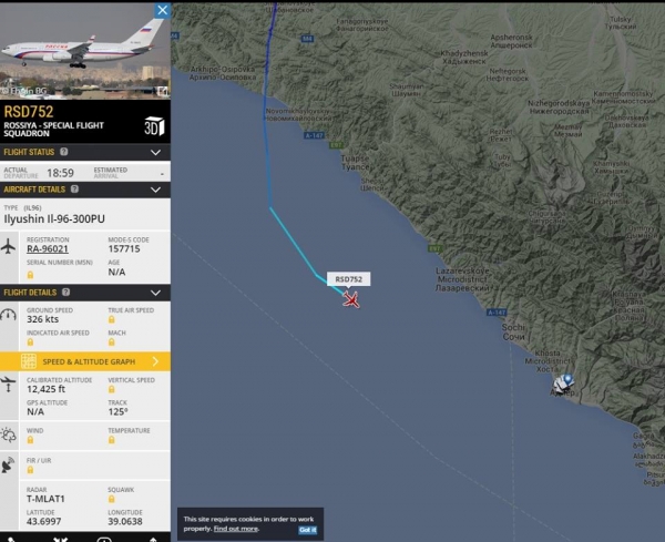 Самолет Путина заметили в Крыму