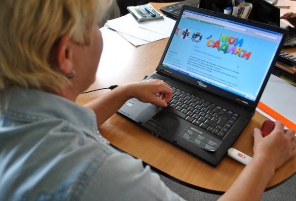 Севастопольские родители могут записать ребенка в детсад через электронную очередь