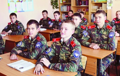 Казаки передумали торговать, будут воспитывать