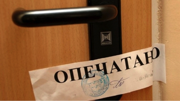 Видит око, да зуб неймет – Олег Зубков привез груз в сафари-парк, но пользоваться им все еще не может