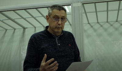 Бывшему начальнику росагенства рыбного хозяйства Крыма объявлено подозрение