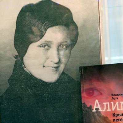 В Ленинском районе Крыма школе присвоили имя татарской разведчицы Алиме Абденнановой