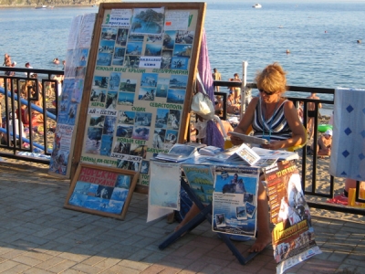 В Крыму выберут лучшего экскурсовода