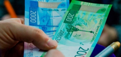 Банкоматы российских банков пока не могут принимать «крымские» купюры