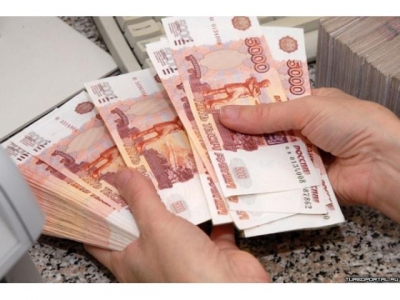 В Крыму продадут имущество украинских банков