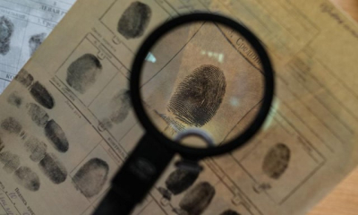 Спустя 26 лет после преступления установлена личность подозреваемого