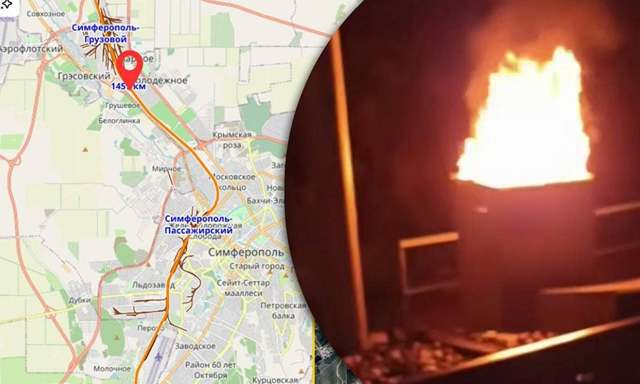 Партизаны вывели из строя железную дорогу между Крымом и Херсонской областью