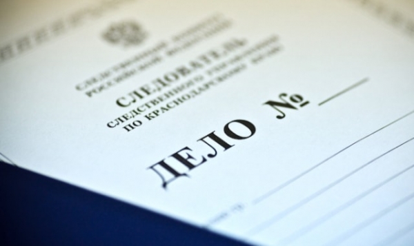 В Щелкино народные ополченцы порвали рот местному жителю