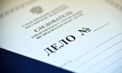 В Щелкино народные ополченцы порвали рот местному жителю