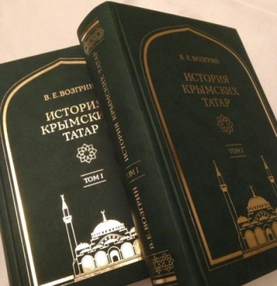 Валерия Возгрина обвинили в русофобии