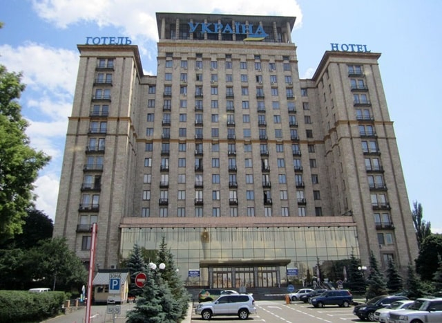 Готель «Україна» продано за 3 мільярди гривень на історичному приватизаційному аукціоні