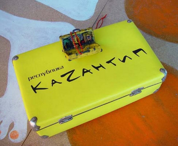 «КаZантип» ищет новых хозяев?