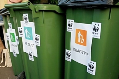 Придется сортировать мусор