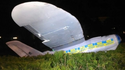 Украинский беспилотник переполошил Севастополь