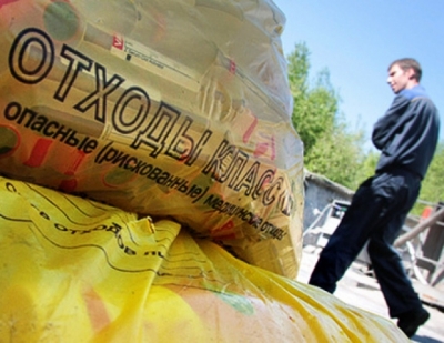 В Сакском районе закрыт завод 